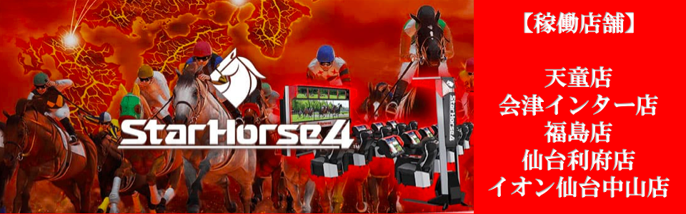 スクリーンショット 2019-12-17 14.32.06